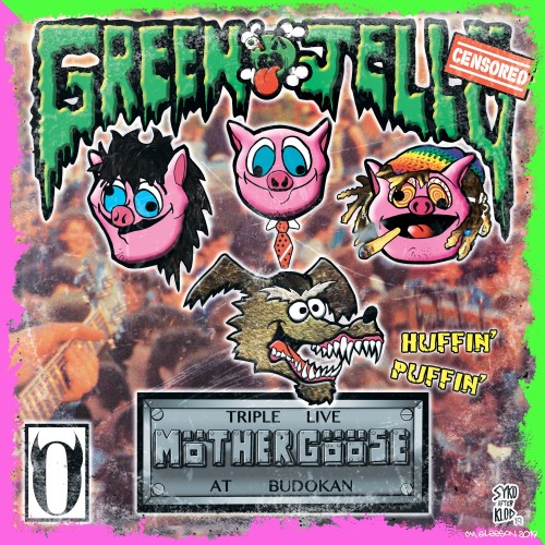 (image for) Green Jelly - Triple Live Mother Goose at Budokan LP (Color Vinyl)